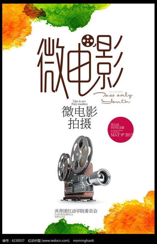 事业单位要学位证么