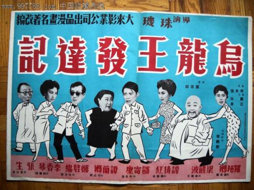 普林斯顿大学MechanicalEngineeringDegreeCertificate
